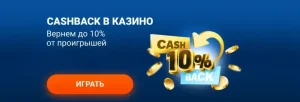 mostbet сайт